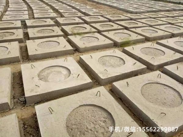 康平DP12混凝土电杆底盘