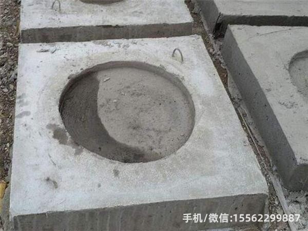 康平DP14混凝土电杆底盘