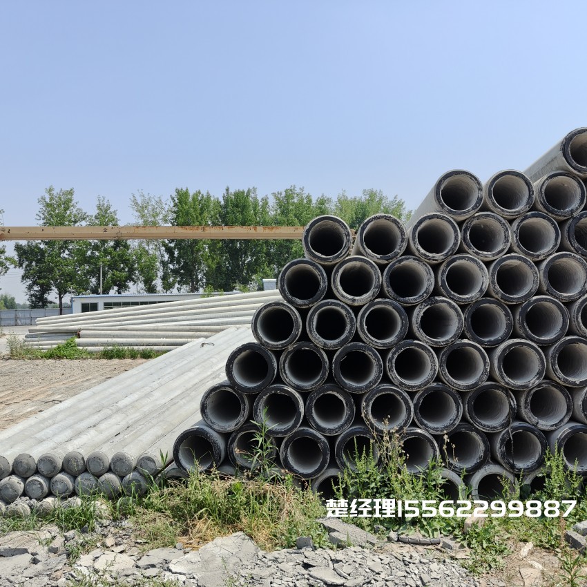 康平12米锥形水泥电杆