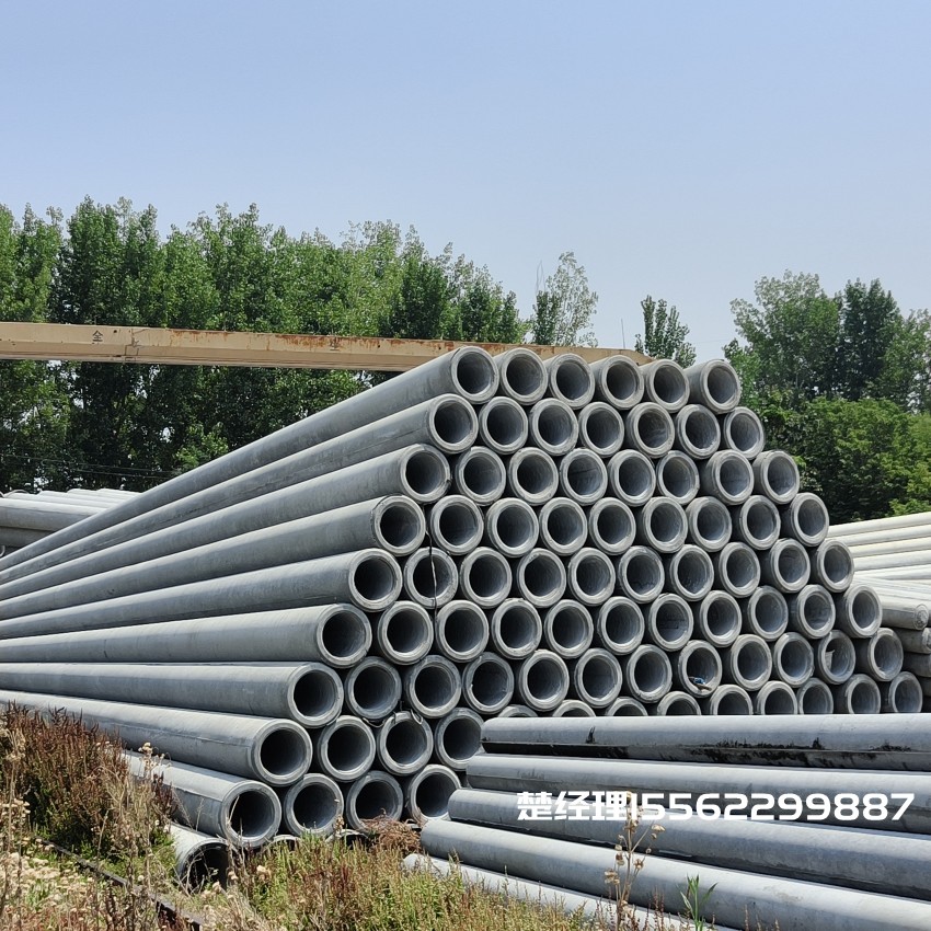 康平190*12米水泥电杆M级