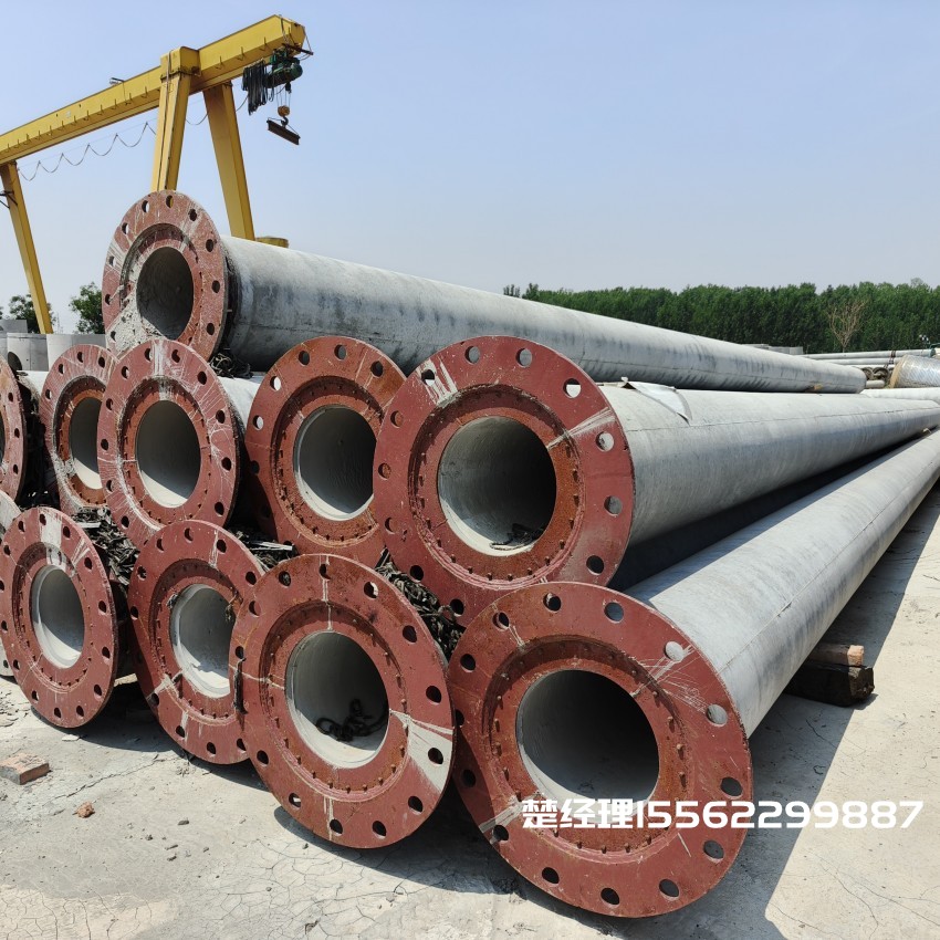 康平12米大弯矩电杆